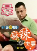 代理快点快点